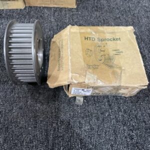 Ready 2 Ship Inventory