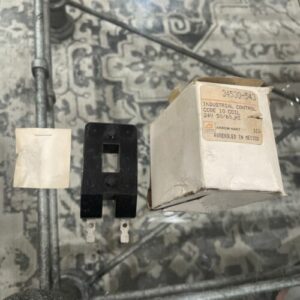 Ready 2 Ship Inventory