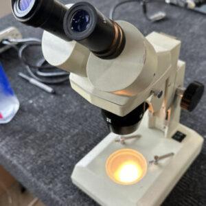 Ready 2 Ship Inventory