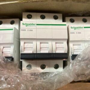 Ready 2 Ship Inventory