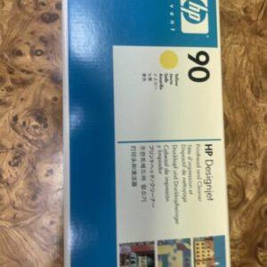 Ready 2 Ship Inventory