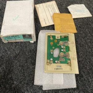 Ready 2 Ship Inventory