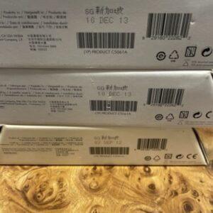 Ready 2 Ship Inventory