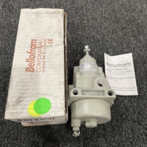 Ready 2 Ship Inventory