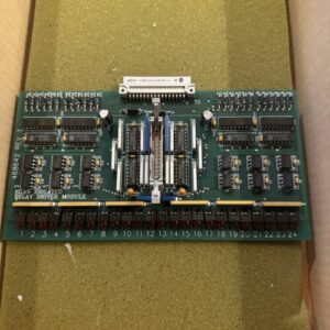 Ready 2 Ship Inventory