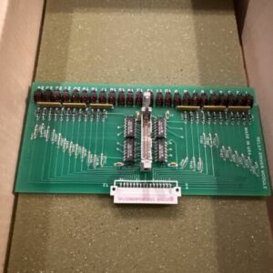 Ready 2 Ship Inventory