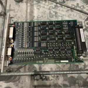 Ready 2 Ship Inventory