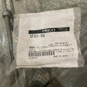 Ready 2 Ship Inventory