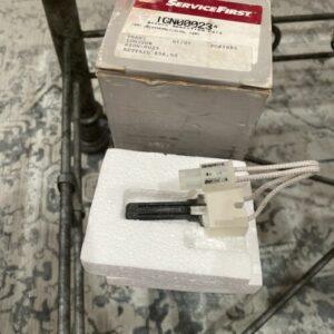 Ready 2 Ship Inventory