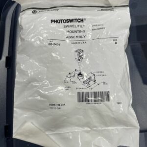 Ready 2 Ship Inventory