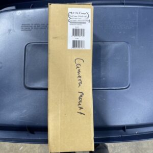 Ready 2 Ship Inventory