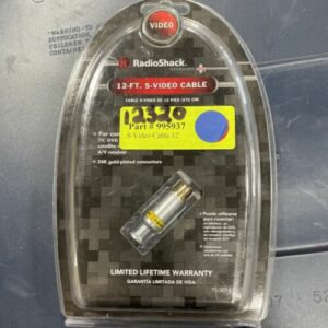 Ready 2 Ship Inventory