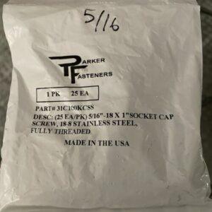 Ready 2 Ship Inventory