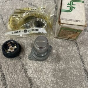 Ready 2 Ship Inventory