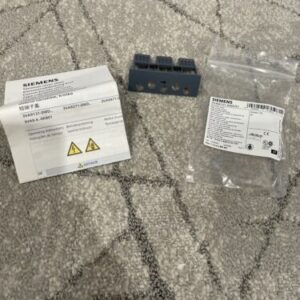 Ready 2 Ship Inventory