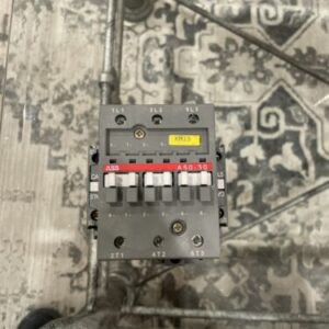 Ready 2 Ship Inventory