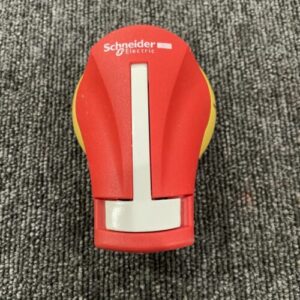 Ready 2 Ship Inventory