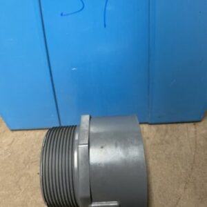 Ready 2 Ship Inventory