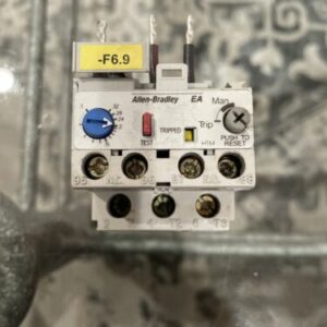 Ready 2 Ship Inventory