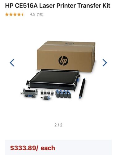 HP LaserJet CE516A Transfer Kit, 150,000 pages, CE516A