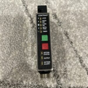 Ready 2 Ship Inventory