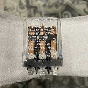 Ready 2 Ship Inventory