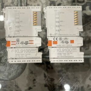 Ready 2 Ship Inventory