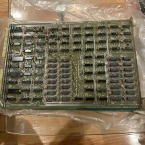 Ready 2 Ship Inventory