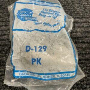 Ready 2 Ship Inventory