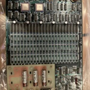 Ready 2 Ship Inventory