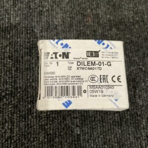 Ready 2 Ship Inventory