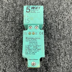 Ready 2 Ship Inventory