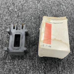 Ready 2 Ship Inventory