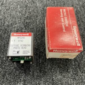 Ready 2 Ship Inventory