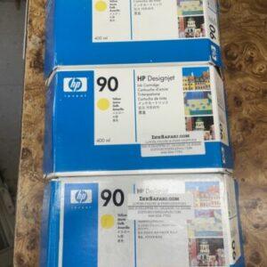 Ready 2 Ship Inventory