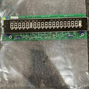 Ready 2 Ship Inventory