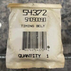 Ready 2 Ship Inventory