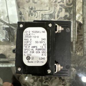 Ready 2 Ship Inventory