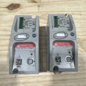 Ready 2 Ship Inventory