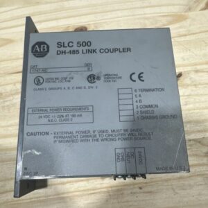 Ready 2 Ship Inventory