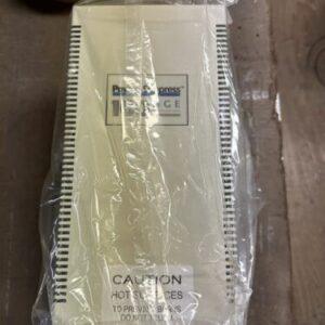 Ready 2 Ship Inventory