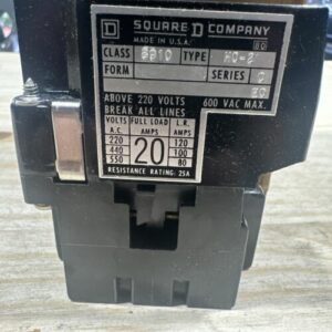 Ready 2 Ship Inventory