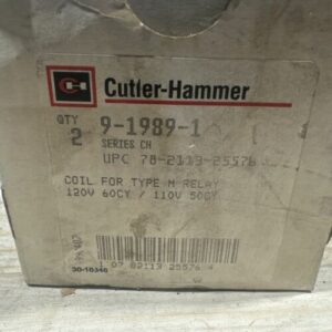 Ready 2 Ship Inventory