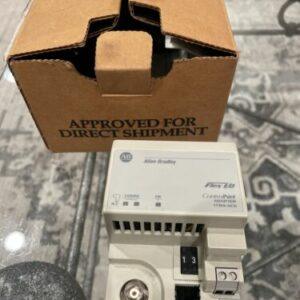 Ready 2 Ship Inventory