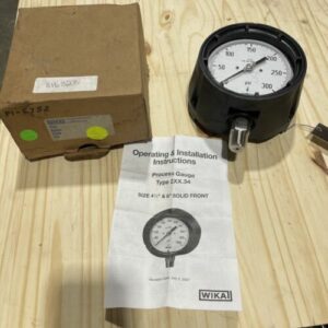 Ready 2 Ship Inventory