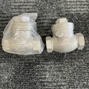 Ready 2 Ship Inventory