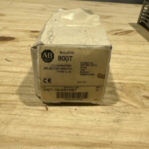 Ready 2 Ship Inventory