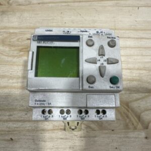 Ready 2 Ship Inventory