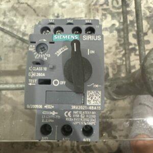 Ready 2 Ship Inventory