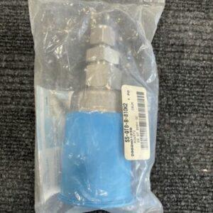 Ready 2 Ship Inventory